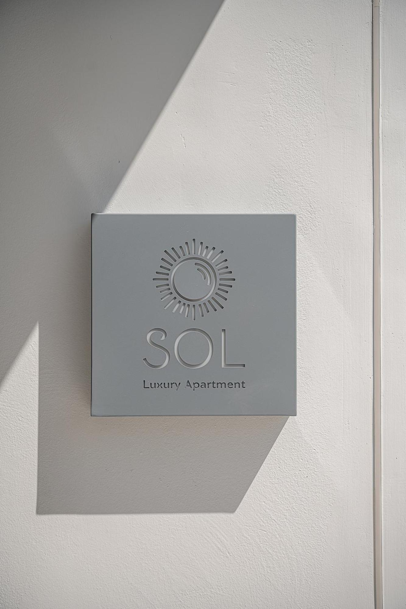 Sol Luxury Apartment - Close To The Beach With A Private Mini Pool Ханья Экстерьер фото